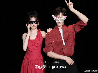 宴遇永安
清新甜美，下饭小甜剧
#沈韶光
#林演
#王影璐
#李昀锐
