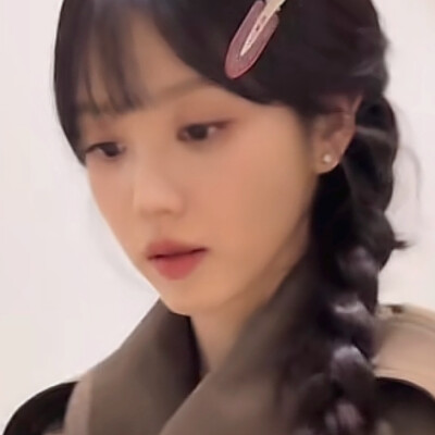 麻花辫