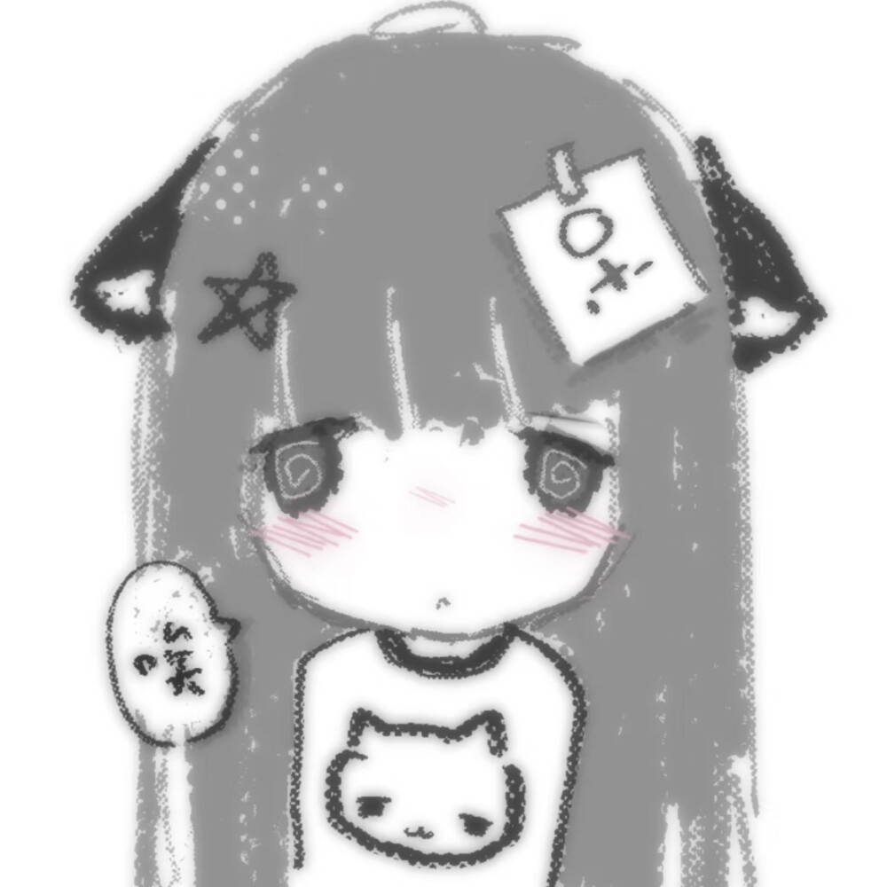 亿次方
