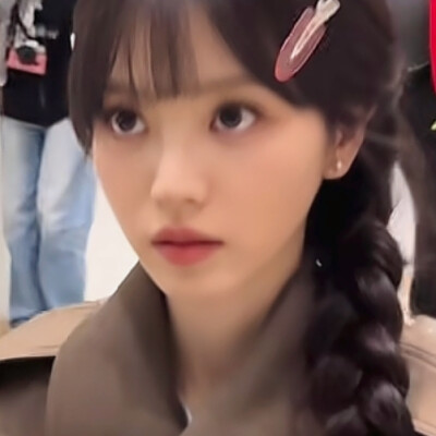 麻花辫
