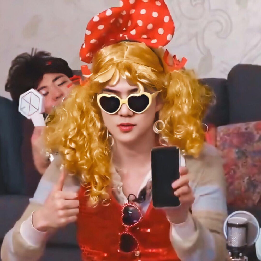 Se Hun