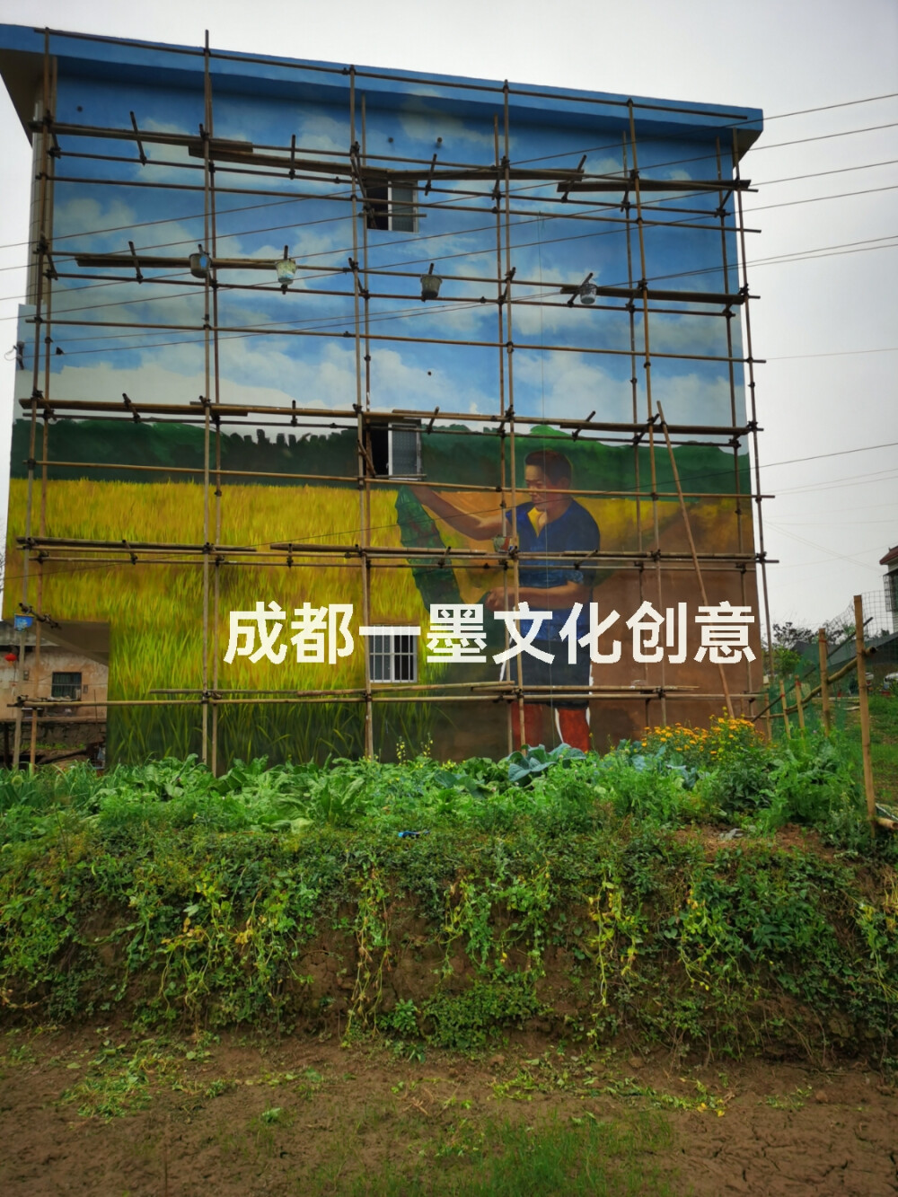 乡村振兴，新农村文化墙，新农村墙绘，新农村壁画，乡村壁画，乡村文化墙，农村壁画，农村墙绘，乡村墙绘，农村文化墙，3D墙绘，3D立体画，3D墙画，成都墙绘，成都彩绘，成都壁画，餐饮墙绘，网吧墙绘，网咖墙绘网咖装修，阿坝州墙绘，海鲜墙绘，网红墙绘，火锅店墙绘，幼儿园墙绘，文化墙，学校墙绘，酒店墙绘，ktv墙绘，酒吧墙绘，街头墙绘，3D画，壁画，油画，涂鸦，装饰画，手绘，彩绘，墙画，创意涂鸦，喷绘，山水画，抽象画，老成都墙绘，新农村墙绘，乡村文化墙，农耕文化墙，农家乐墙绘，景区墙绘，风景油画，写实3D画，自助餐厅墙绘，工笔画，游乐园墙绘，串串店墙绘，麻辣烫墙绘，烤鱼店墙绘，水吧墙绘，四川墙绘，新中式墙绘，墙绘国画，社区墙绘，社区文化墙，井盖墙绘，3D地画，地画，国画山水，国画，水墨画，山水画墙绘、3D画、油画