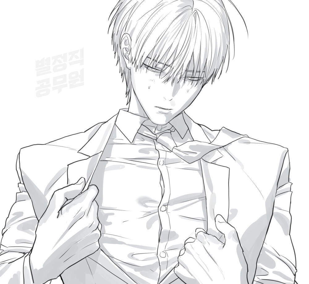 ＃特聘公务员