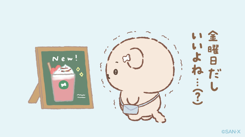 『SAN-X角落生物』头像▪壁纸