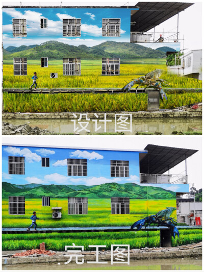 好呀～我帮你写一个既有画面感又能体现“现代新农业”的美丽乡村墙绘文案，你可以直接用作宣传或上墙标语。
 
美丽乡村·绘出振兴新画卷
田野间，稻浪翻涌，不是旧时光的复刻，而是科技与土地的握手。
无人机掠…