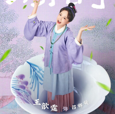 芬芳喜事