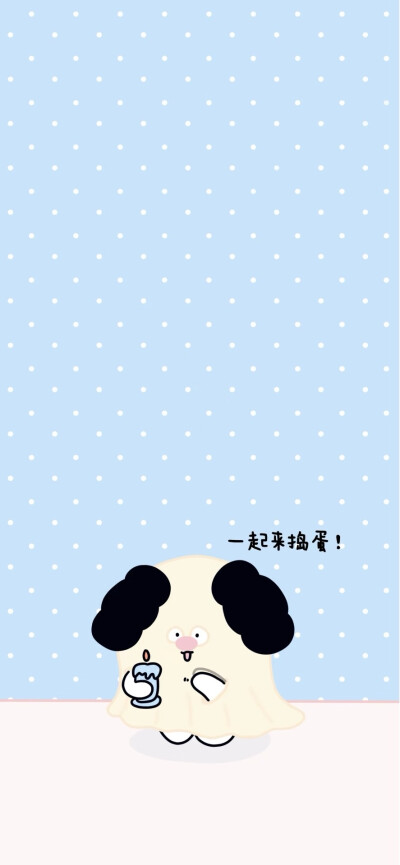 x壁纸