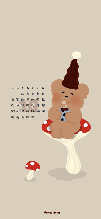 x壁纸