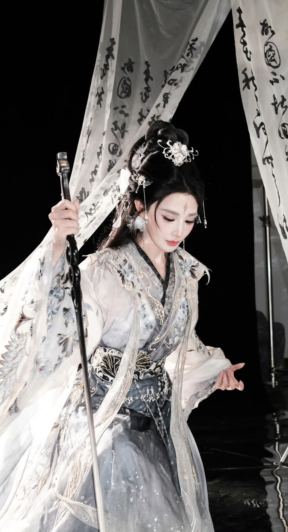 彭小苒