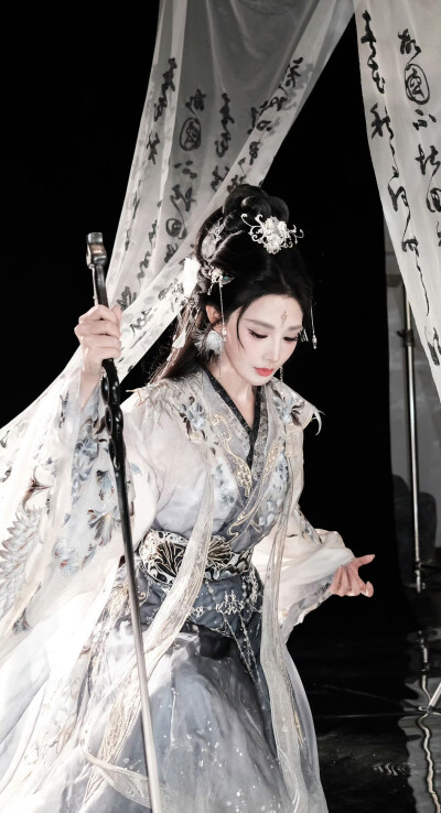 彭小苒