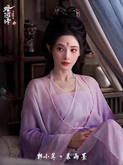 彭小苒