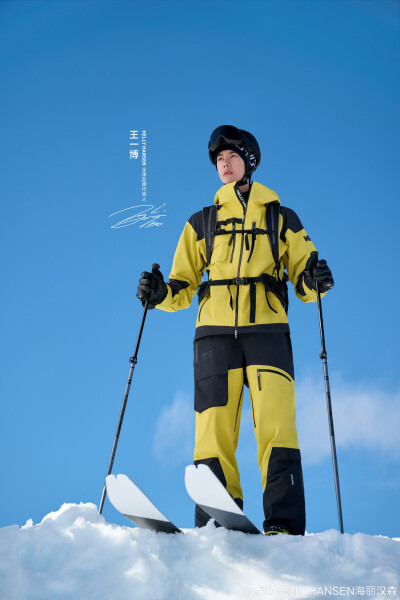 HELLYHANSEN海丽汉森：
风雪呼啸掠过耳畔
攀至山顶等待出发
跟随HELLY HANSEN全球品牌代言人@UNIQ-王一博
在雪地上，划出属于自己的弧线
全新品牌宣传片——「风雪为伴，探索不止」即将上线。
10月17日，敬请期待！…