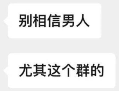 表情