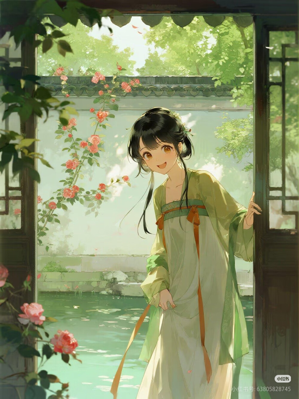 7