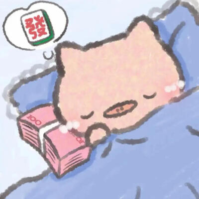 情头