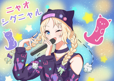 莲