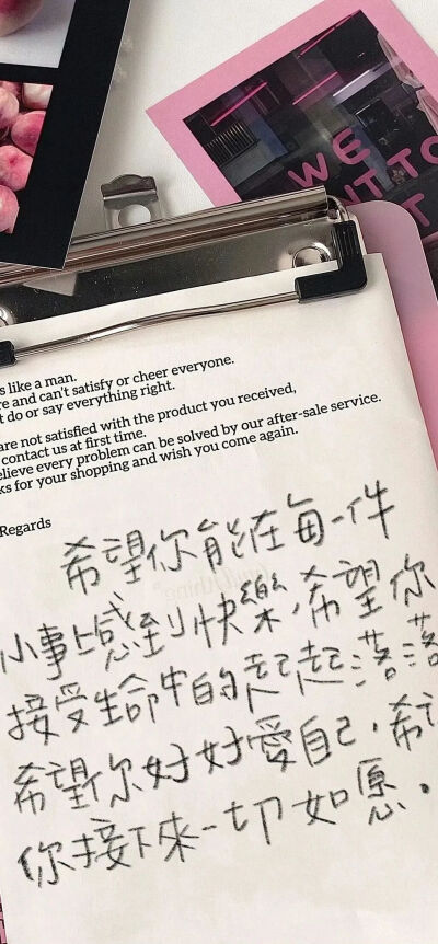 壁纸