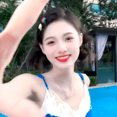 艾米