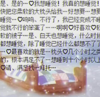 表情包