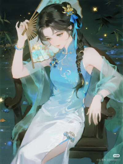7