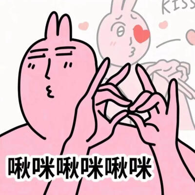 表情包