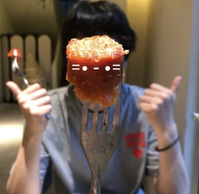 不明显 情头