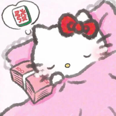 情头