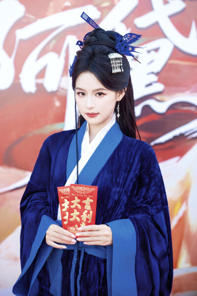 代她