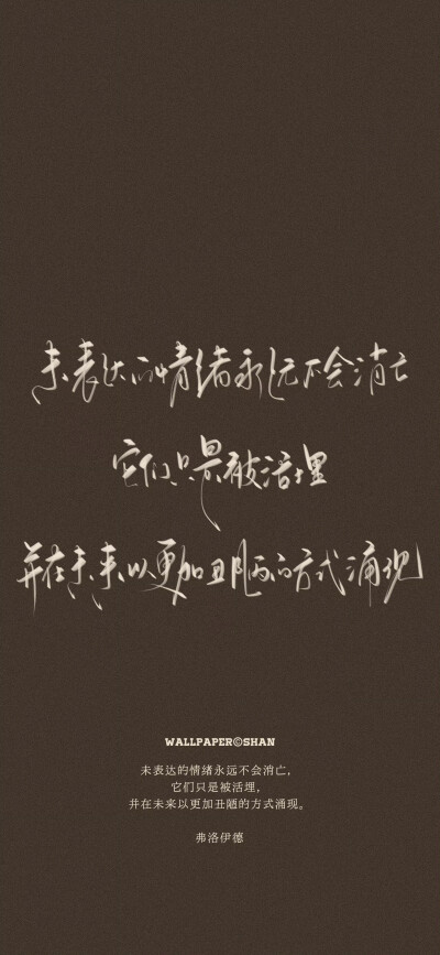 文字壁纸/
cr.@宇宙搭建中