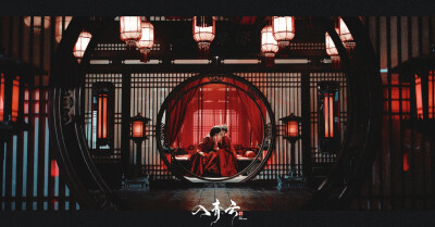空镜