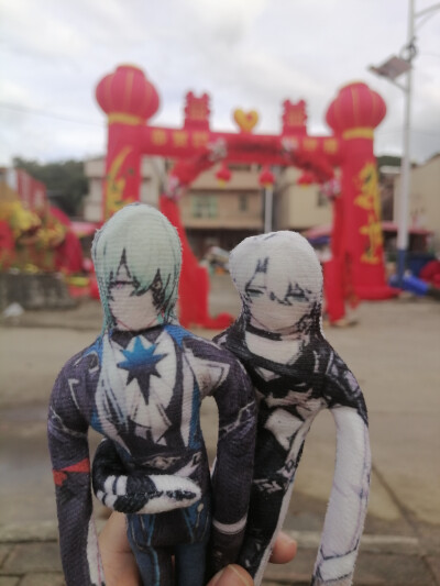 。