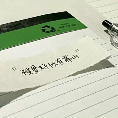 背景图