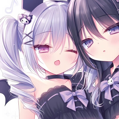 自用