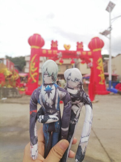 。