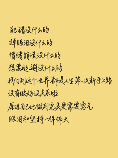 文字/
cr.小红书@坨坨坨小树