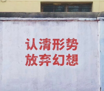 礼貌拿图