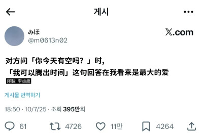  ￴ ￴ ￴￴ ￴￴ 