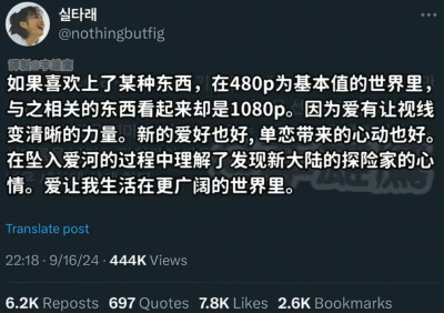  ￴ ￴ ￴￴ ￴￴ 