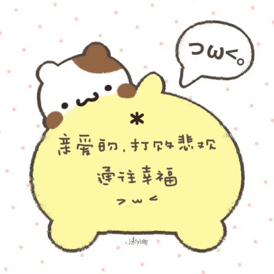 朋友圈背景图/
cr.@小新比椰