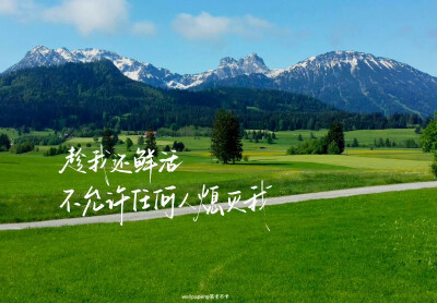 iPad壁纸/
文字壁纸/
cr.@茶卡不卡
