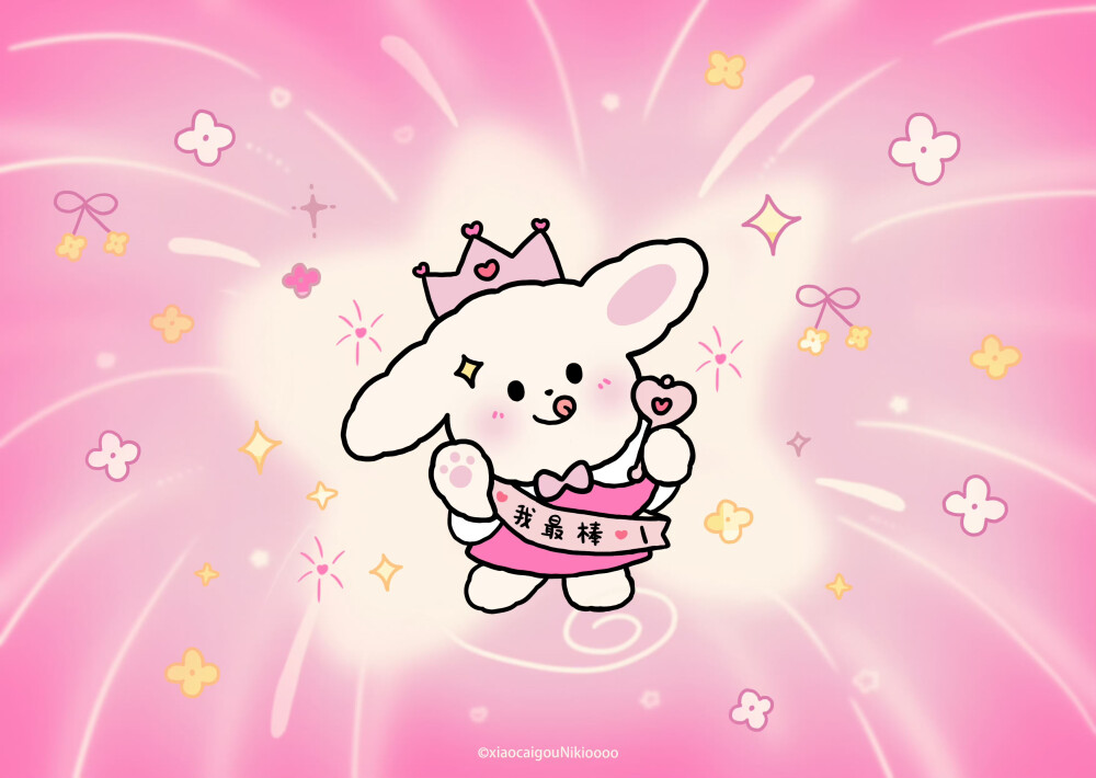 iPad壁纸
cr.@小菜狗Nikioooo