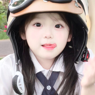 可爱