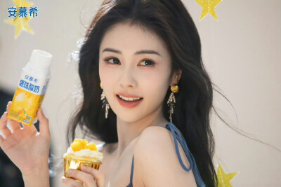 白鹿