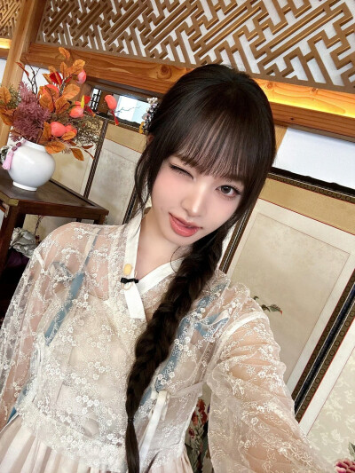 LIZ