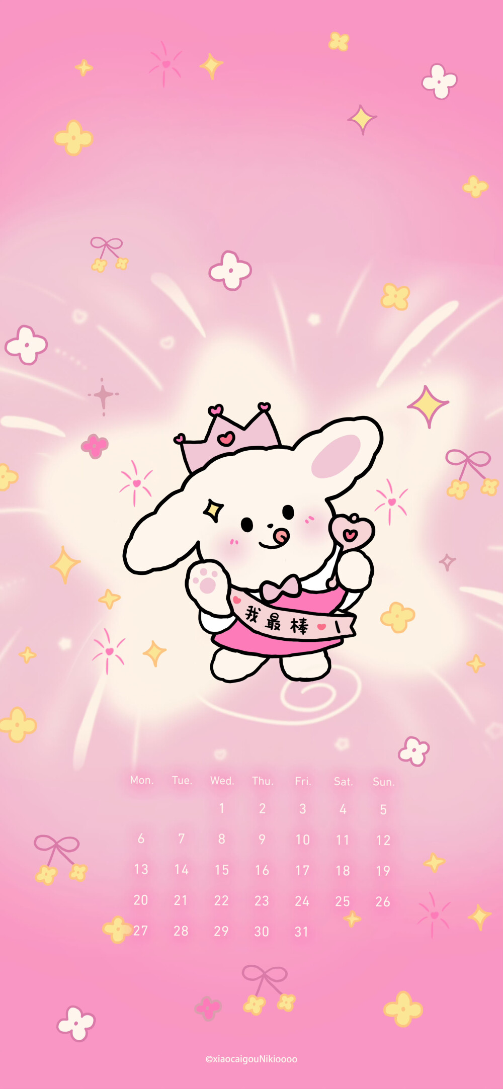 2025.10
十月手机壁纸
cr.@小菜狗Nikioooo