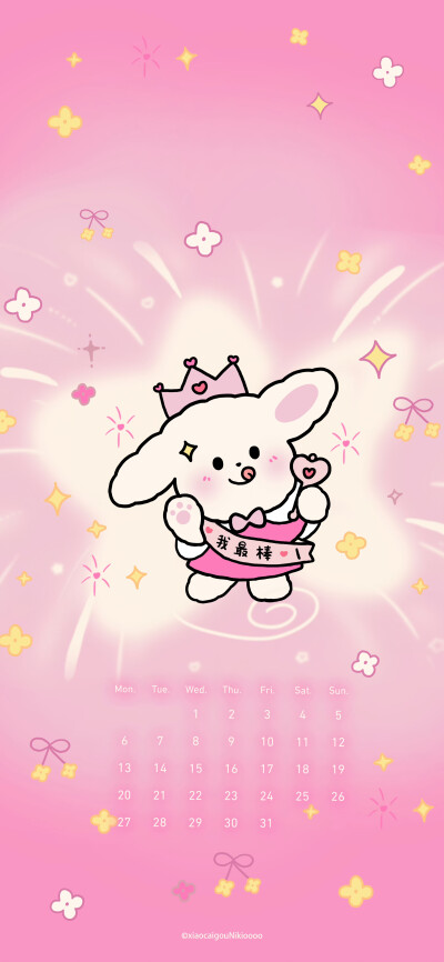 2025.10
十月手机壁纸
cr.@小菜狗Nikioooo