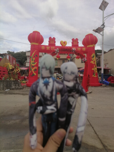 。