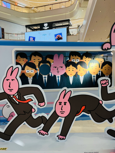 插画小人