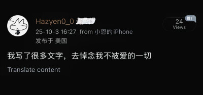 所以所以