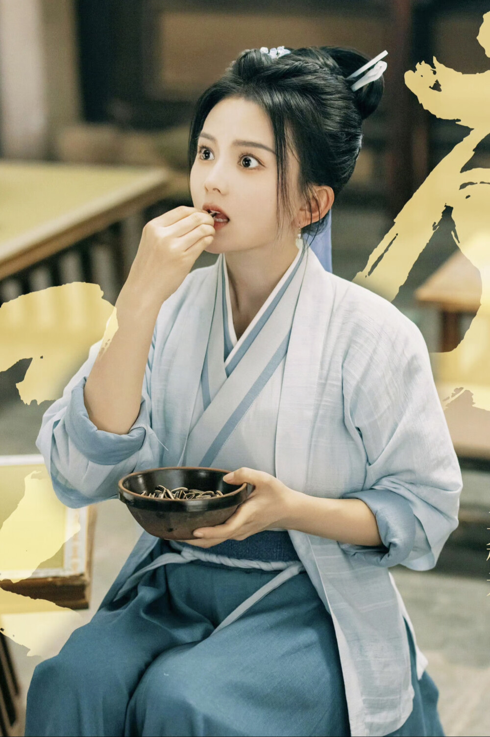 柴门小福妻 何青青